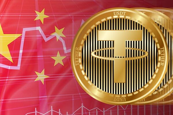 Chinese Bitcoin Investor