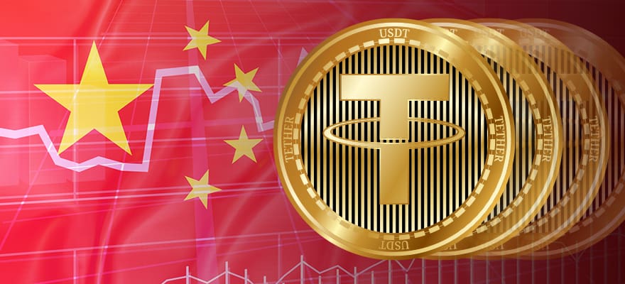 Chinese Bitcoin Investor
